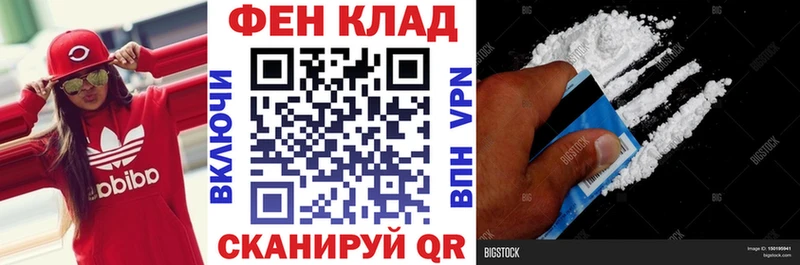 Amphetamine 97%  Брюховецкая 