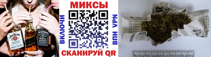 Бутират GHB  площадка состав  Брюховецкая 