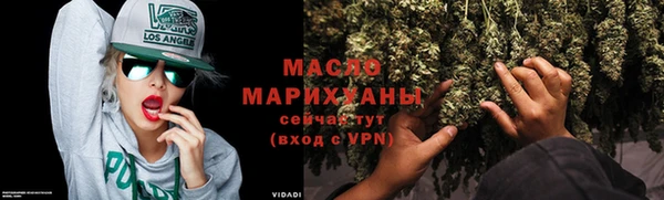 не бодяженный Мегион