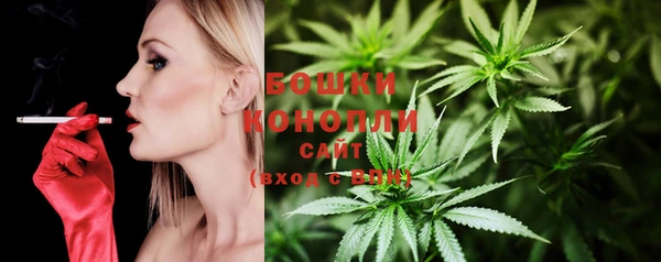 кокаин премиум Медвежьегорск