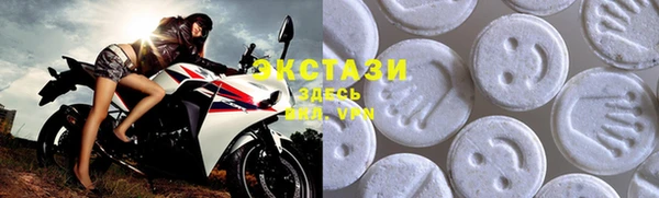 кокаин премиум Медвежьегорск