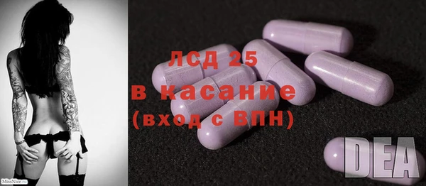 не бодяженный Мегион