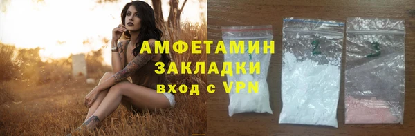 не бодяженный Мегион