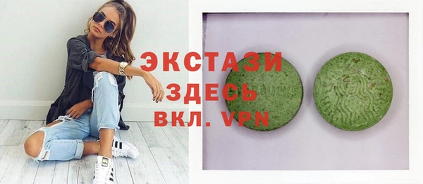 не бодяженный Мегион