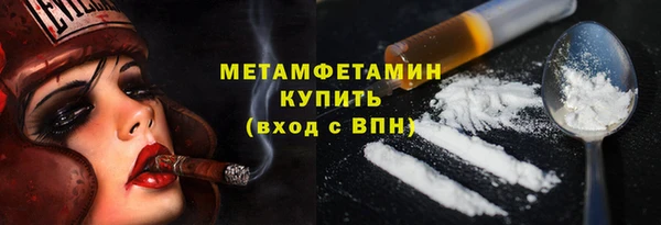 ECSTASY Орехово-Зуево