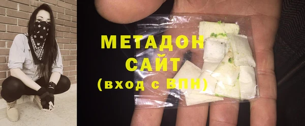 не бодяженный Мегион