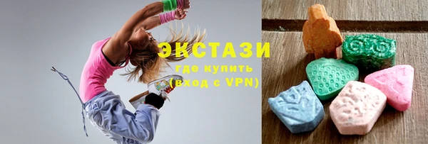 метадон Долгопрудный