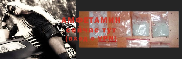 кокаин премиум Медвежьегорск