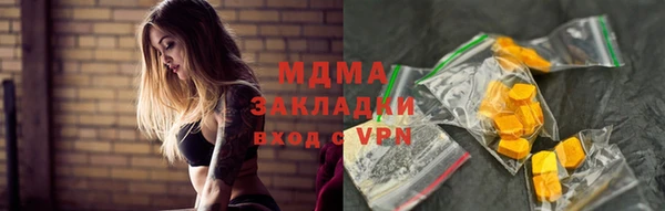 не бодяженный Мегион