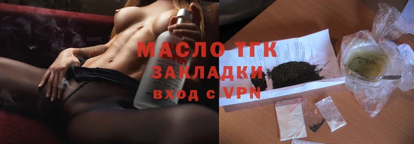 не бодяженный Мегион