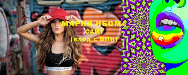 не бодяженный Мегион