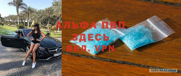 не бодяженный Мегион