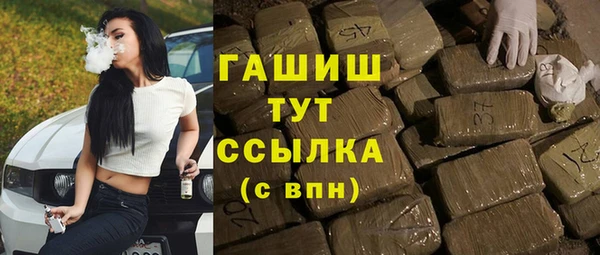 кокаин премиум Медвежьегорск