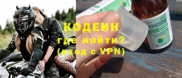 не бодяженный Мегион