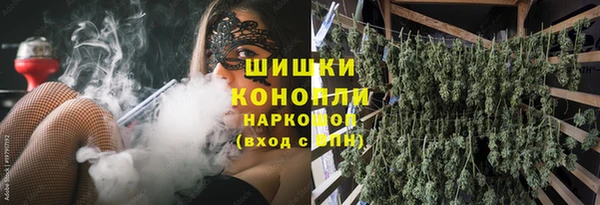 не бодяженный Мегион