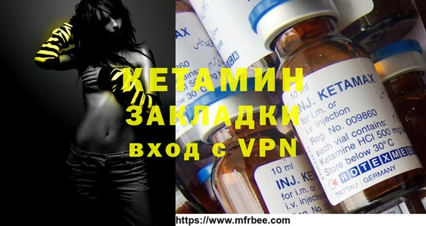не бодяженный Мегион
