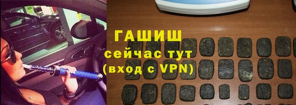 кокаин премиум Медвежьегорск