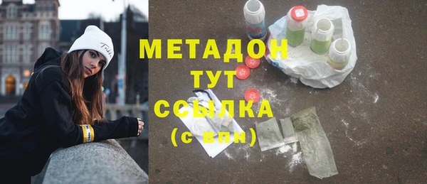 не бодяженный Мегион