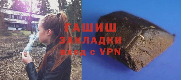 кокаин премиум Медвежьегорск