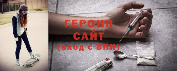 кокаин премиум Медвежьегорск