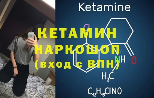 не бодяженный Мегион