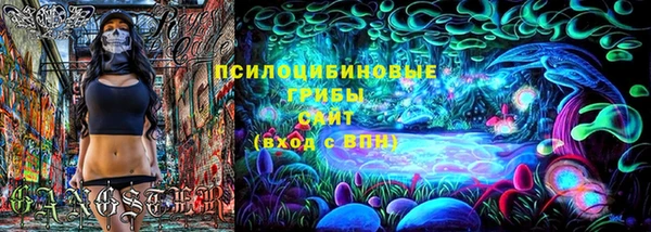 кокаин премиум Медвежьегорск