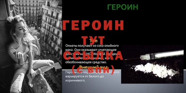 не бодяженный Мегион