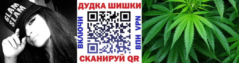 Марихуана гибрид  наркота  Брюховецкая 